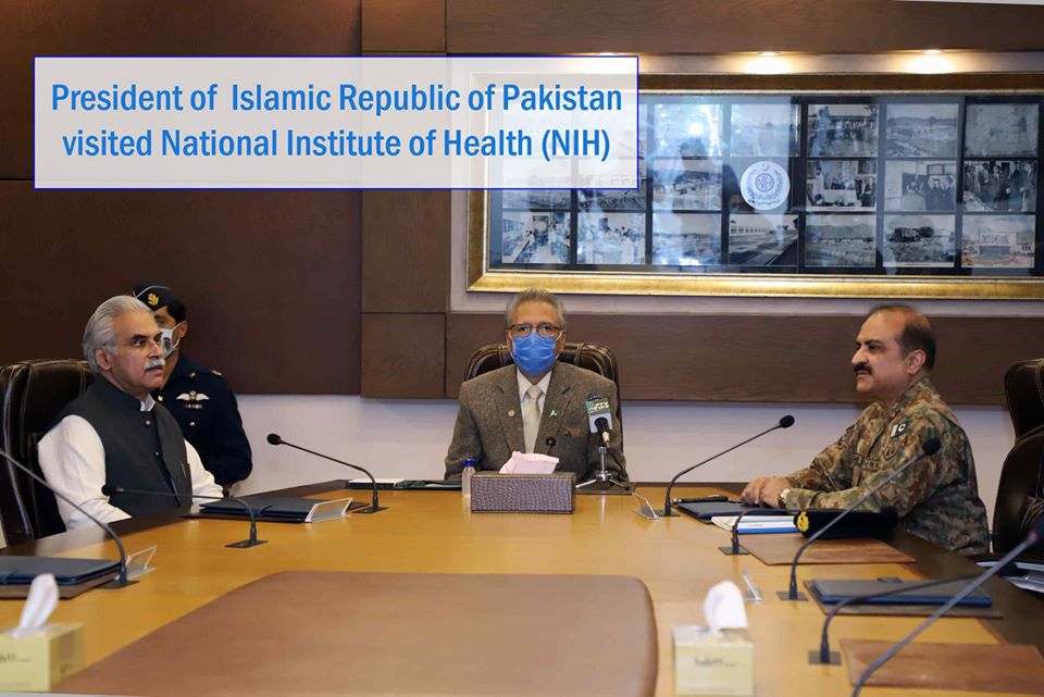 National Institutes of Health, Islamabad Pakistan